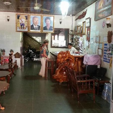 Chhaya Guest House Battambang Exteriör bild