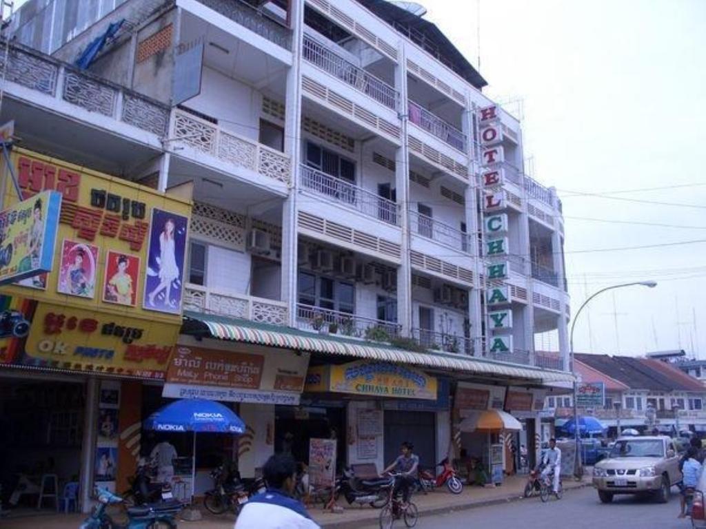 Chhaya Guest House Battambang Exteriör bild